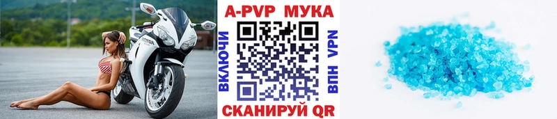 Купить Лесосибирск KRAKEN   Меф мяу мяу  Каннабис  Кокаин 