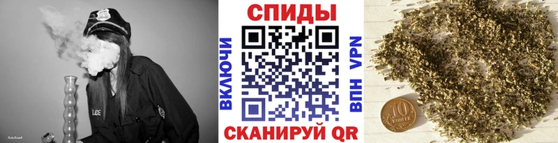 хочу наркоту  Лесосибирск  Бутират вода 