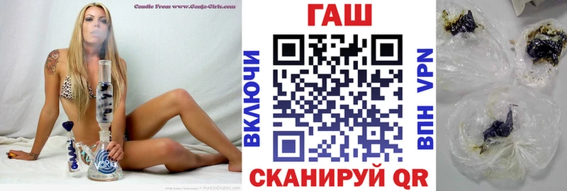 цена   Лесосибирск  ГАШИШ убойный 