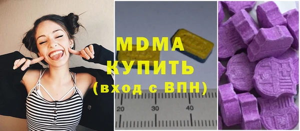 кокаин перу Баксан