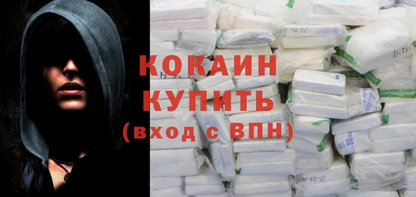 ECSTASY Киренск