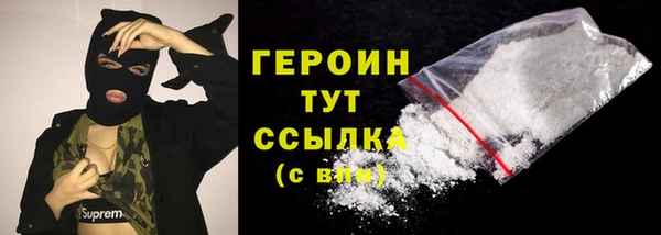 Альфа ПВП Белокуриха
