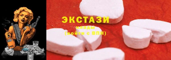 кокаин перу Баксан