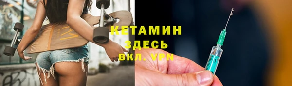 кокаин перу Баксан