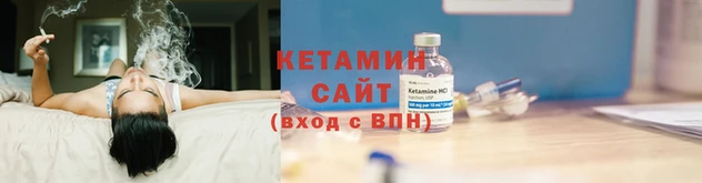 Альфа ПВП Белокуриха