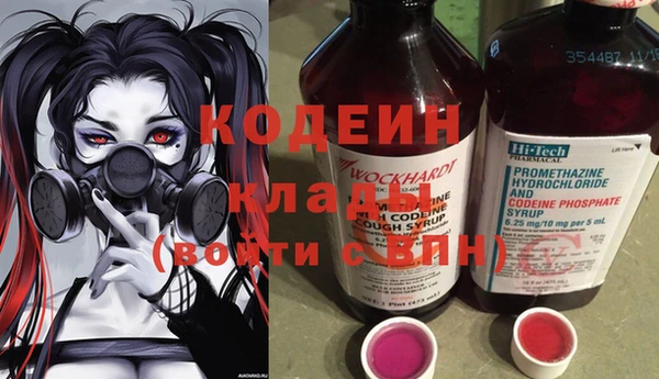 кокаин перу Баксан