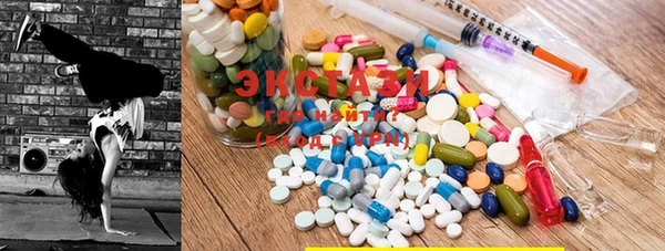 каннабис Балахна