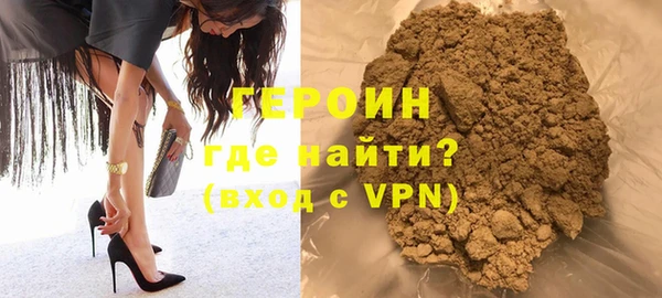 PSILOCYBIN Белоозёрский