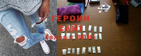 PSILOCYBIN Белоозёрский