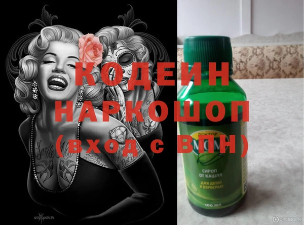 кокаин перу Баксан