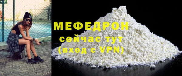 каннабис Козельск