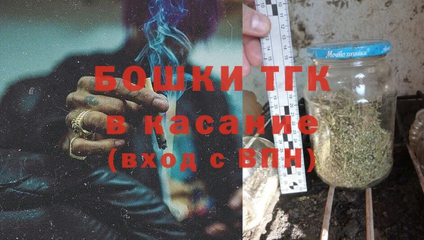 каннабис Балахна
