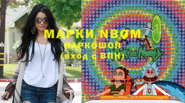 кокаин перу Баксан