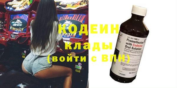 кокаин перу Баксан