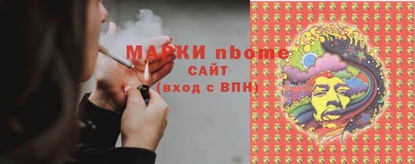 mdma Козловка
