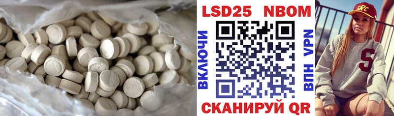 где купить наркотик  Лесосибирск  Лсд 25 экстази ecstasy 